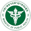 สถาบันบำราศนราดูร เปิดรับสมัครพนักงานกระทรวงสาธารณสุขทั่วไป 25 อัตรา