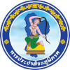 การประปาส่วนภูมิภาคเขต 3 เปิดรับสมัครลูกจ้างชั่วคราวรายเดือน 7 อัตรา