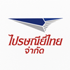 บริษัท ไปรษณีย์ไทย จำกัด เปิดรับสมัครสอบบรรจุเข้าทำงานเป็นพนักงาน 23 อัตรา