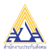 สำนักงานประกันสังคม ภาค 1 - 5 เปิดรับสมัครพนักงานประกันสังคม 15 อัตรา