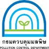 กรมควบคุมมลพิษ เปิดรับสมัครเป็นพนักงานราชการทั่วไป 14 อัตรา (ส่วนกลางและภูมิภาค)