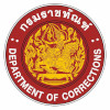 ทัณฑสถานหญิงเชียงใหม่ เปิดรับสมัครลูกจ้างชั่วคราว 3 อัตรา