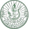 กรมส่งเสริมการเกษตร เปิดรับสมัครสอบบรรจุรับเข้าราชการ 102 อัตรา (ทั่วประเทศ)